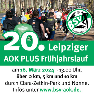 Logo von  20. Leipziger AOK PLUS Frühjahrslauf